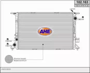 Радиатор системы охлаждения двигателя AHE 102.163