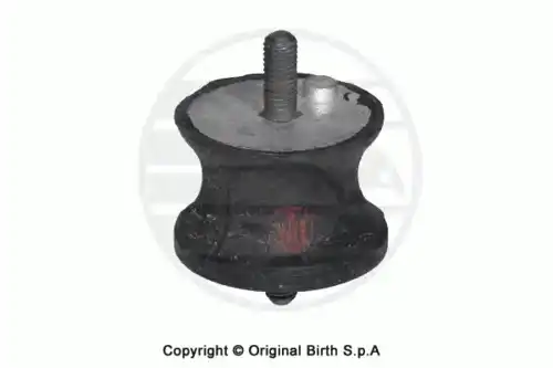 Подушка КПП 5279 BIRTH