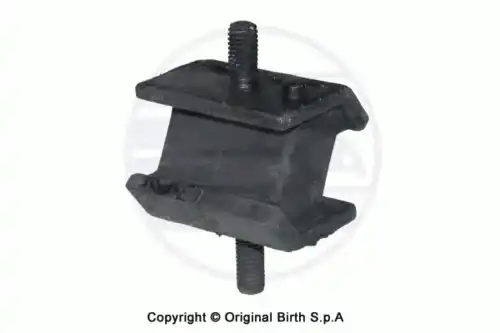 Подушка КПП 5543 BIRTH
