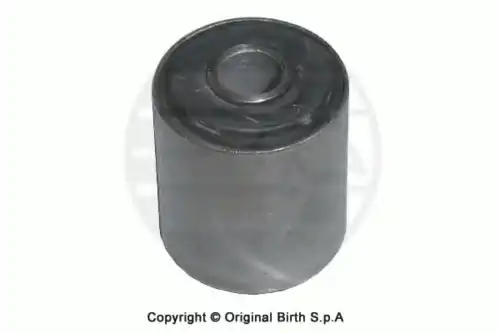  2289, САЙЛЕНТБЛОК BIRTH КНР