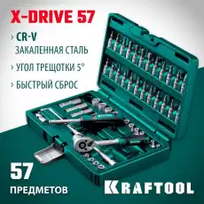 https://img.armtek.ru/img/article/720/72076977/230x230/72076977_0.webp