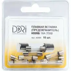https://img.armtek.ru/img/article/720/72078458/230x230/72078458_0.webp