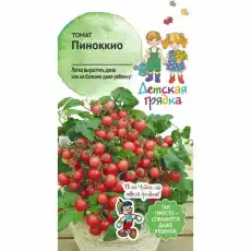 https://img.armtek.ru/img/article/720/72080002/230x230/72080002_0.webp