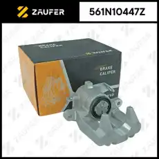 Суппорт тормозной ZAUFER 561N10447Z