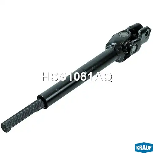 Вал рулевой KRAUF HCS1081AQ