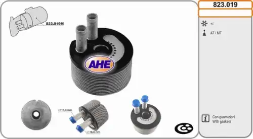 Масляный радиатор AHE 823.019