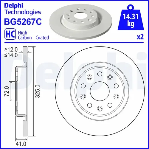 Тормозной диск DELPHI BG5267C полный , задняя ось