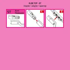 Щетка стеклоочистителя 020120 HEYNER