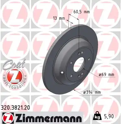 Тормозной диск ZIMMERMANN 320.3821.20