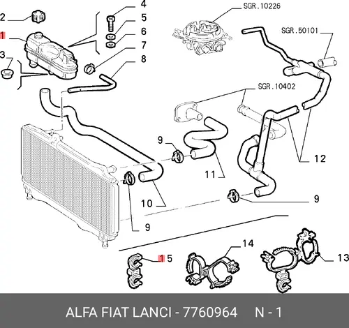 Расширительный бачок LANCIA 7760964