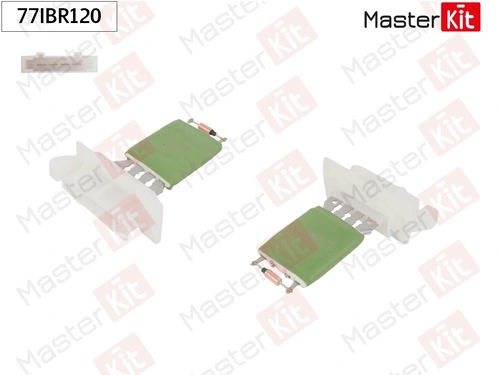 Резистор вентилятора печки MASTERKIT 77IBR120