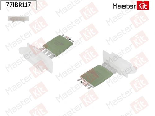 Резистор вентилятора печки MASTERKIT 77IBR117
