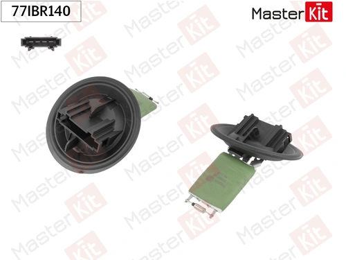 Резистор вентилятора печки MASTERKIT 77IBR140