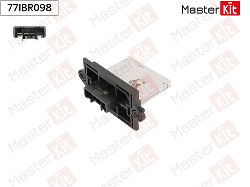 Резистор вентилятора печки MASTERKIT 77IBR098