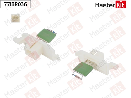 Резистор вентилятора печки MASTERKIT 77IBR036