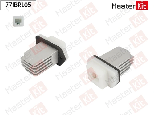 Резистор вентилятора печки MASTERKIT 77IBR105