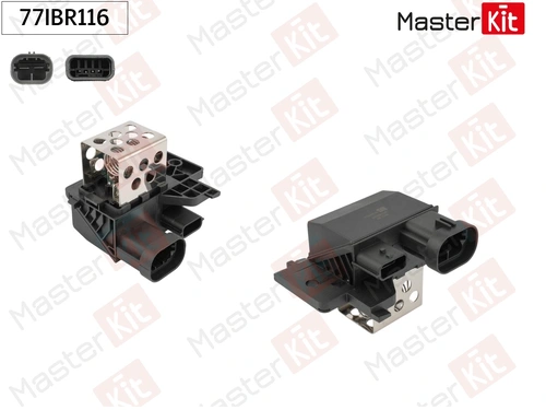 Резистор вентилятора печки MASTERKIT 77IBR116