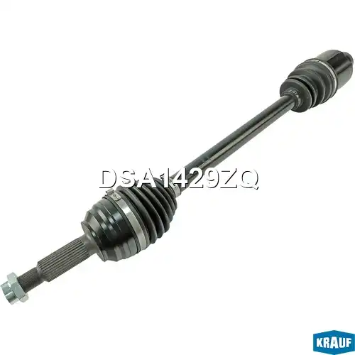 Вал приводной в сборе KRAUF DSA1429ZQ