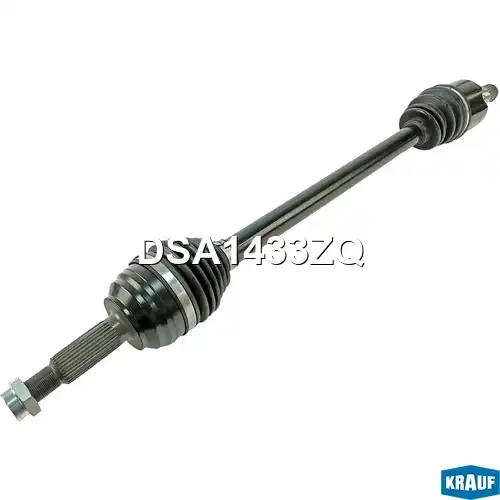 Вал приводной в сборе KRAUF DSA1433ZQ