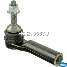 Рулевой наконечник KRAUF HQE1056TU