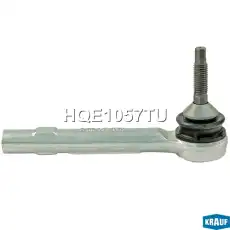 Рулевой наконечник KRAUF HQE1057TU