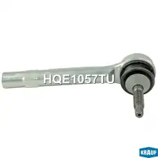 Рулевой наконечник KRAUF HQE1057TU