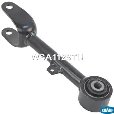 Рычаг подвески KRAUF WSA1129TU