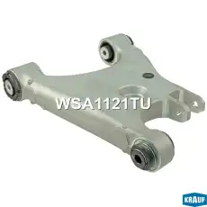 Рычаг подвески KRAUF WSA1121TU