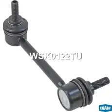 Тяга стабилизатора KRAUF WSK0122TU