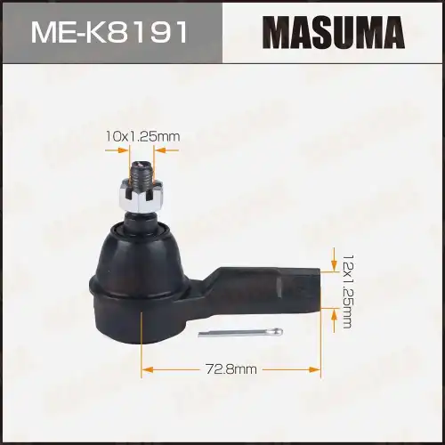 Рулевой наконечник MASUMA ME-K8191