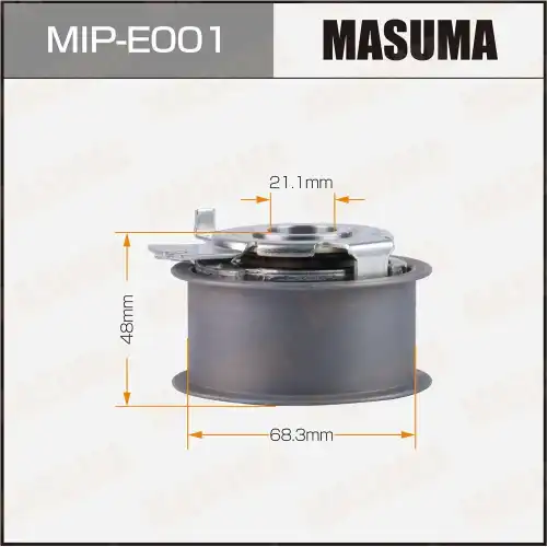 Натяжитель ремня ГРМ, AZV, BKP, BKD MIP-E001 MASUMA