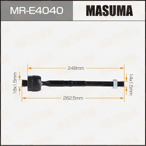 Рулевая тяга MASUMA MR-E4040