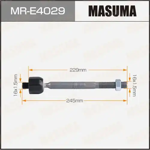 Рулевая тяга MASUMA MR-E4029