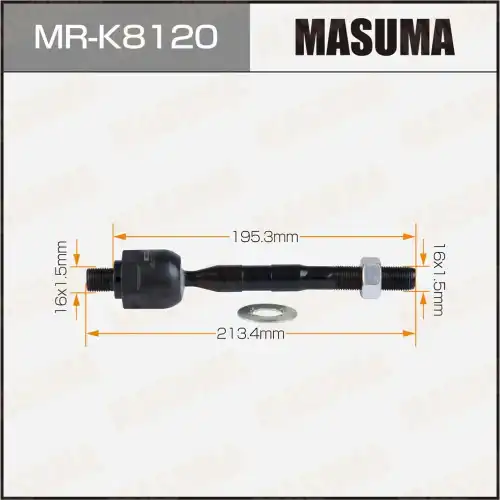 Рулевая тяга MASUMA MR-K8120