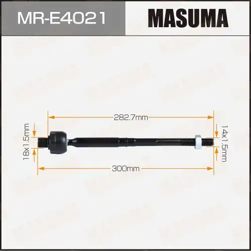 Рулевая тяга MASUMA MR-E4021
