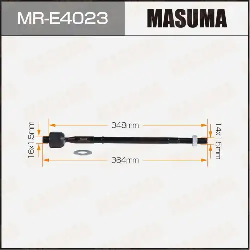 Рулевая тяга MASUMA MR-E4023