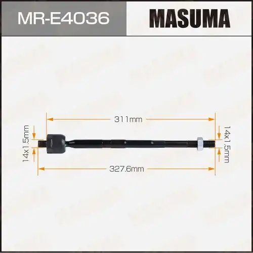 Рулевая тяга MASUMA MR-E4036