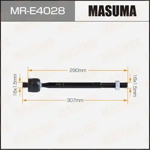Рулевая тяга MASUMA MR-E4028
