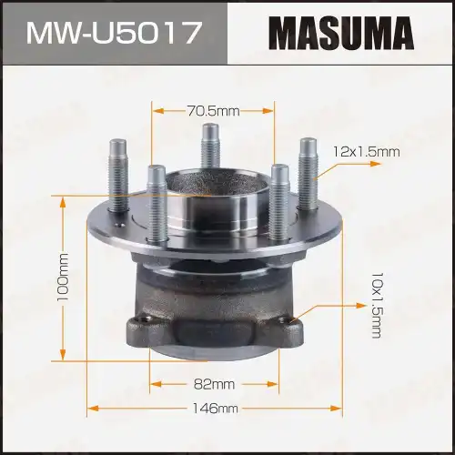 Ступица MASUMA MW-U5017