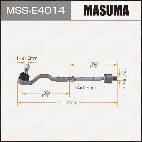 Рулевая тяга MASUMA MSS-E4014