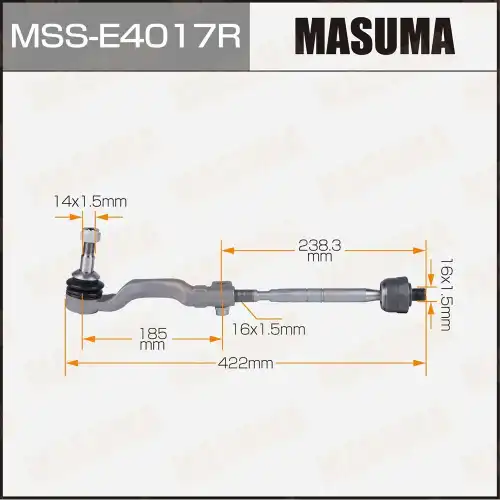 Рулевая тяга MASUMA MSS-E4017R
