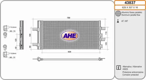 Конденсатор, кондиционер 43837 AHE