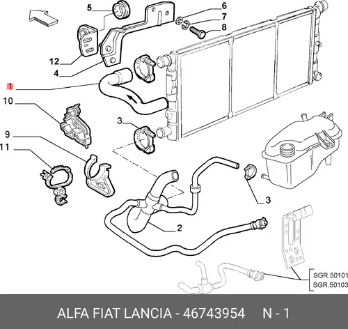 Шланг радиатора 46743954 FIAT