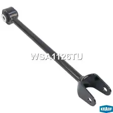 Рычаг подвески KRAUF WSA1126TU