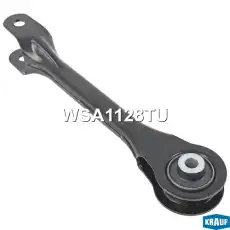 Рычаг подвески KRAUF WSA1128TU