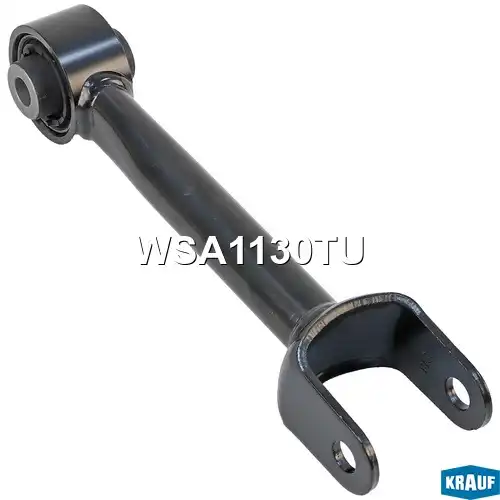 Рычаг подвески KRAUF WSA1130TU