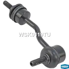 Тяга стабилизатора KRAUF WSK0119TU