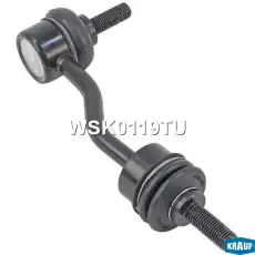 Тяга стабилизатора KRAUF WSK0119TU