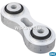 Тяга стабилизатора KRAUF WSK0124TU