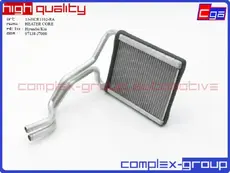 Радиатор печки CGA 13HCR1102RA
